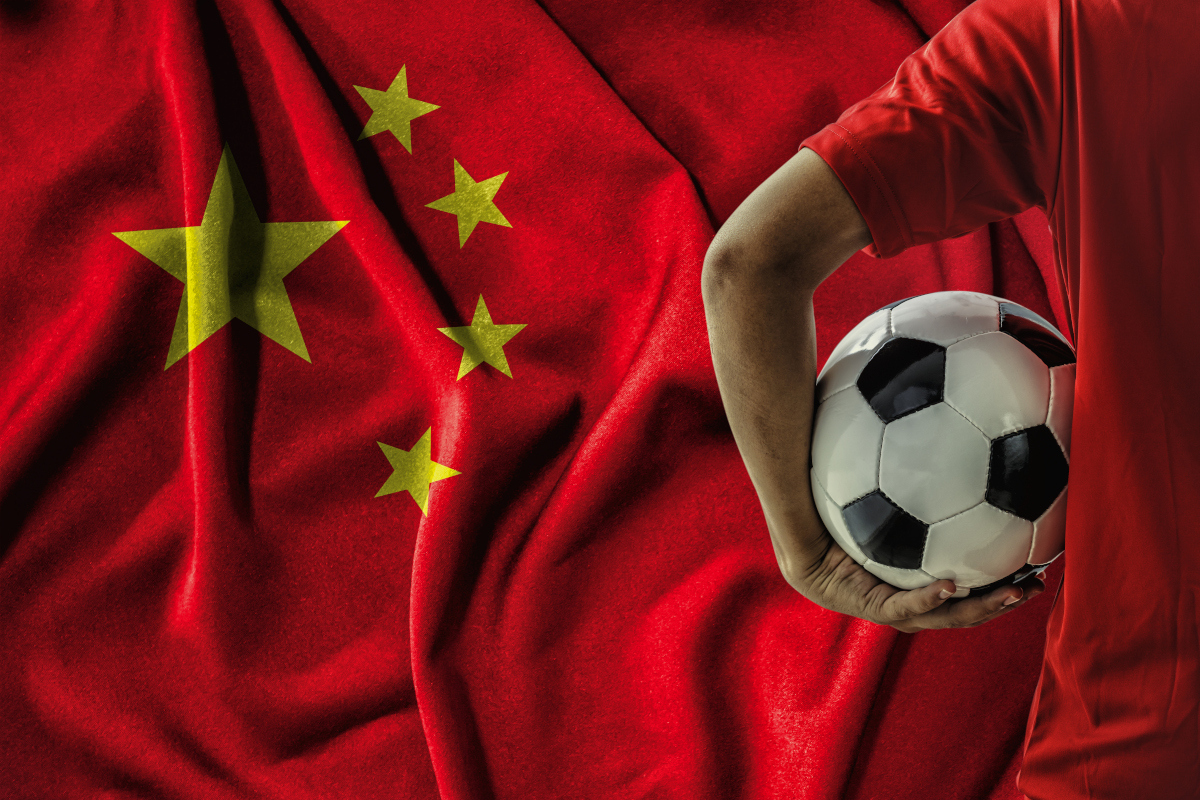 China Football