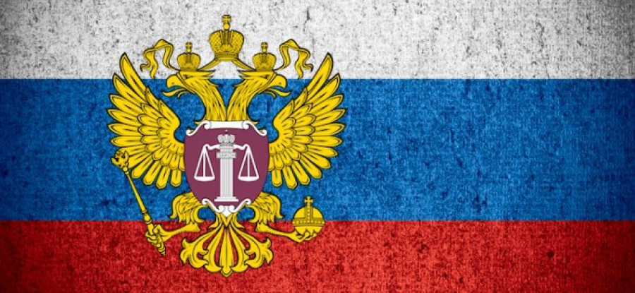 Flag_of_Russian_Federation_with_Supreme_Court_Emblem