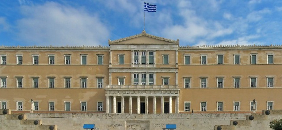 Greece_Parliament