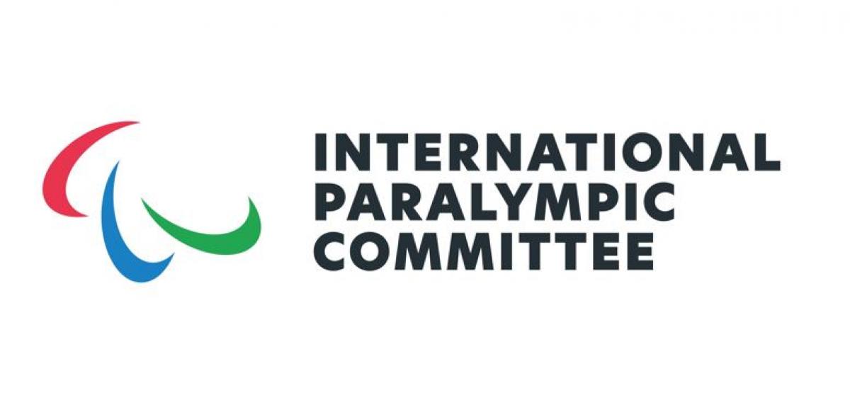 IPC Logo