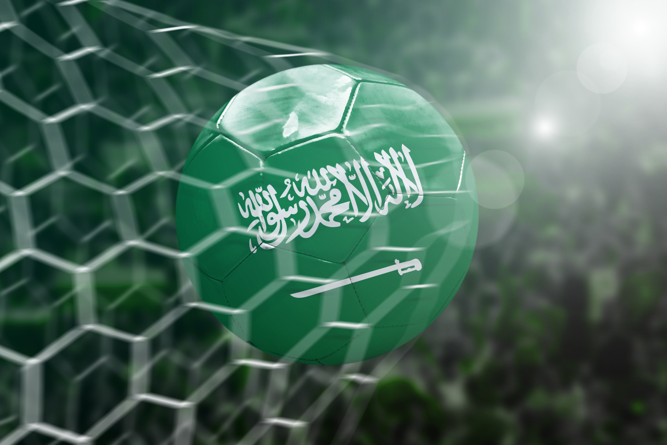 Saudi Arabia Soccer Ball