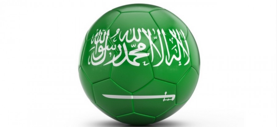 How Saudi Arabia Plans To Privatise Its Sports Teams Lawinsport