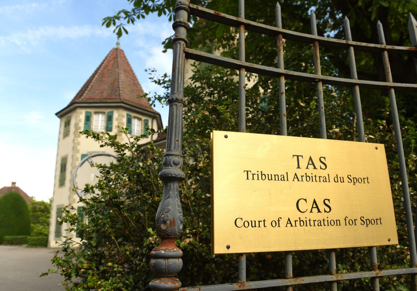 Gates of the Court of Arbitration for Sport